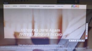 איך עושים צילום מסך במחשב