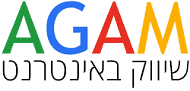 Agam שיווק באינטרנט